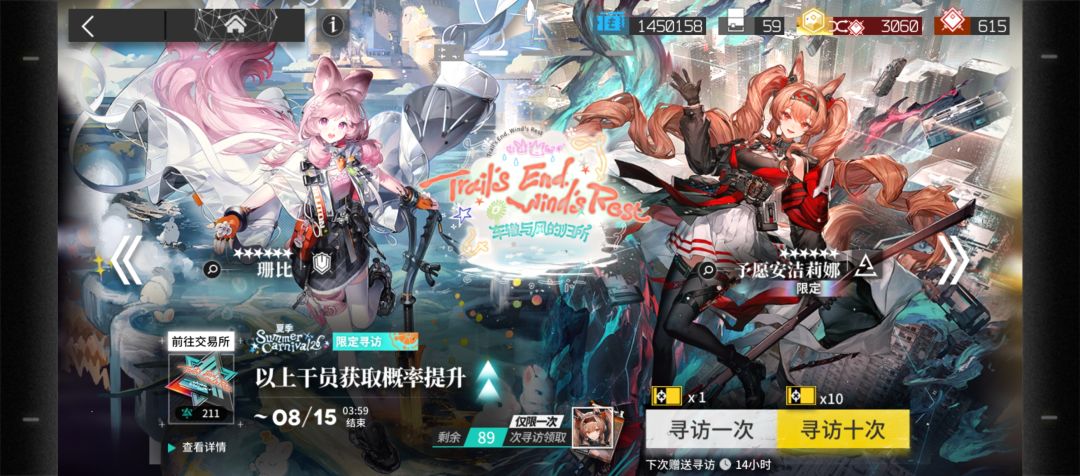 记录贴 1