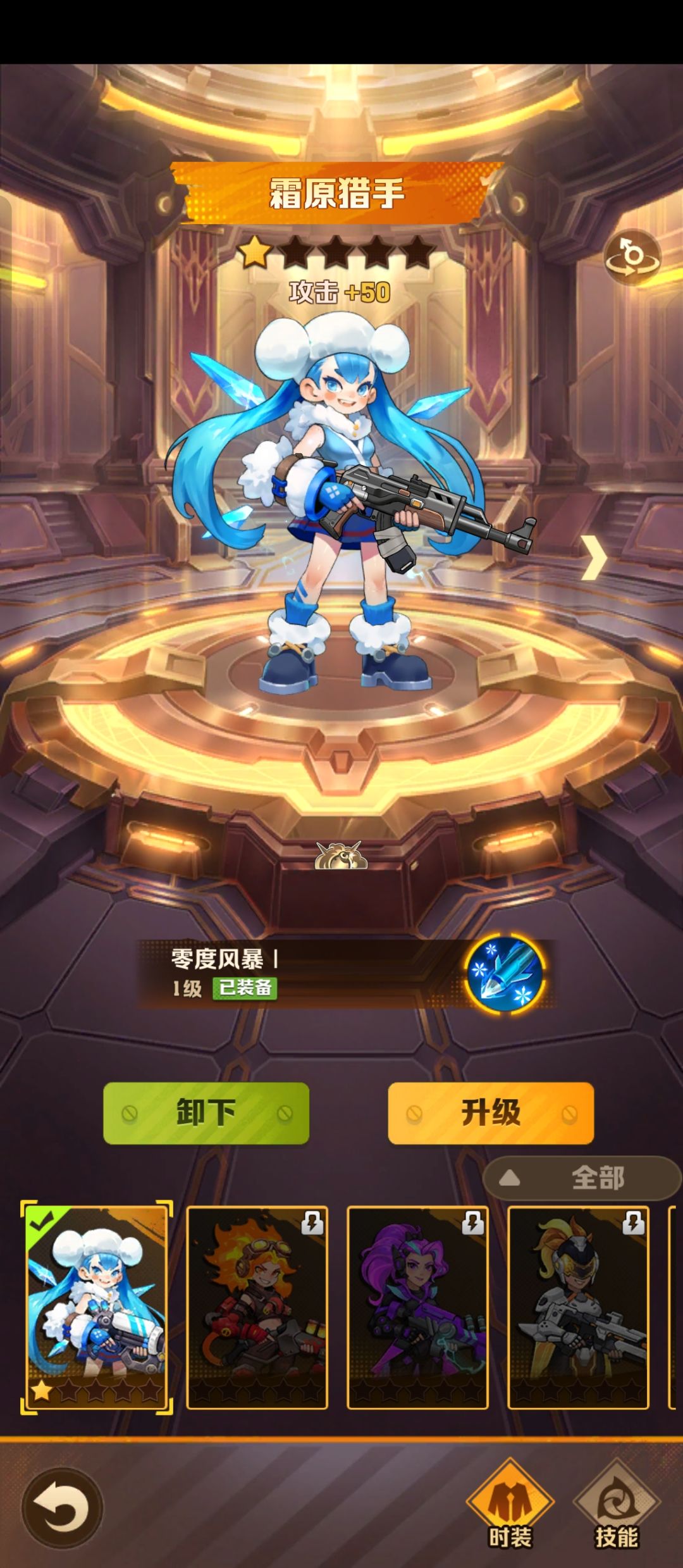 这样开局是不是太水了 3