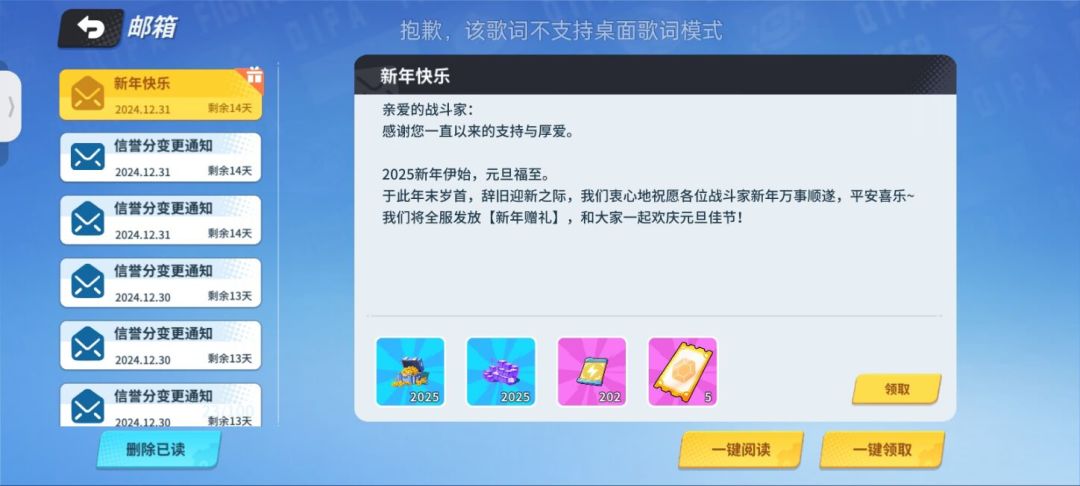 。 1