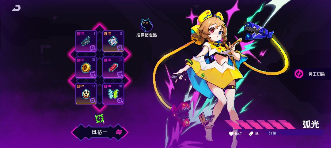 2膜侥幸过3000 1