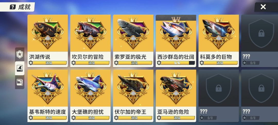 一点经验，大家交流一下。截图