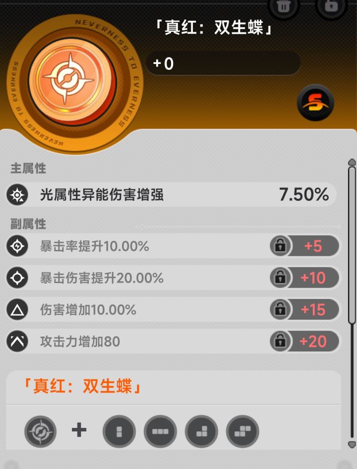这种感觉就很气,有人能懂吗?截图