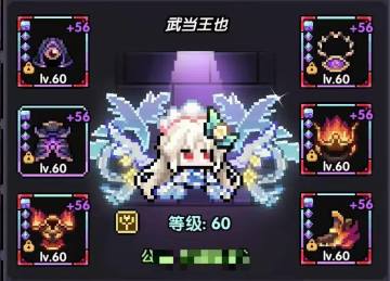 【戎姒】牧师对群大秘境——2025.5.9