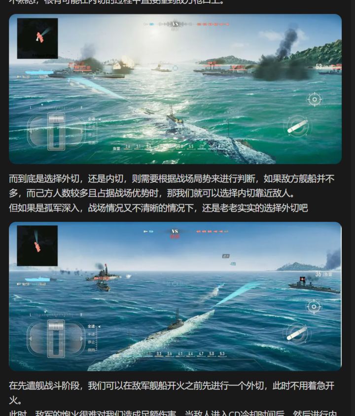 画面看着还行截图