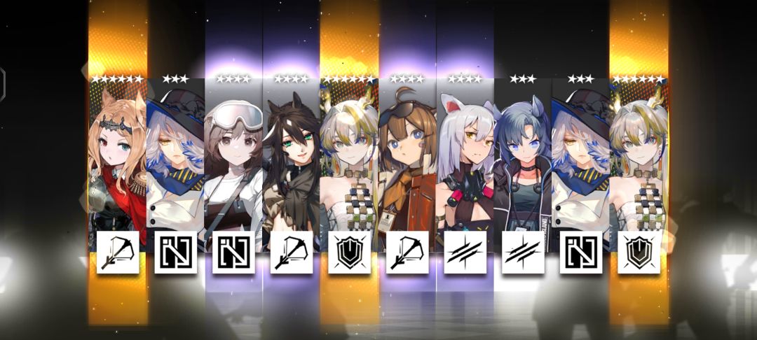 噫,好,我中了(´。✪ω✪。`) 2