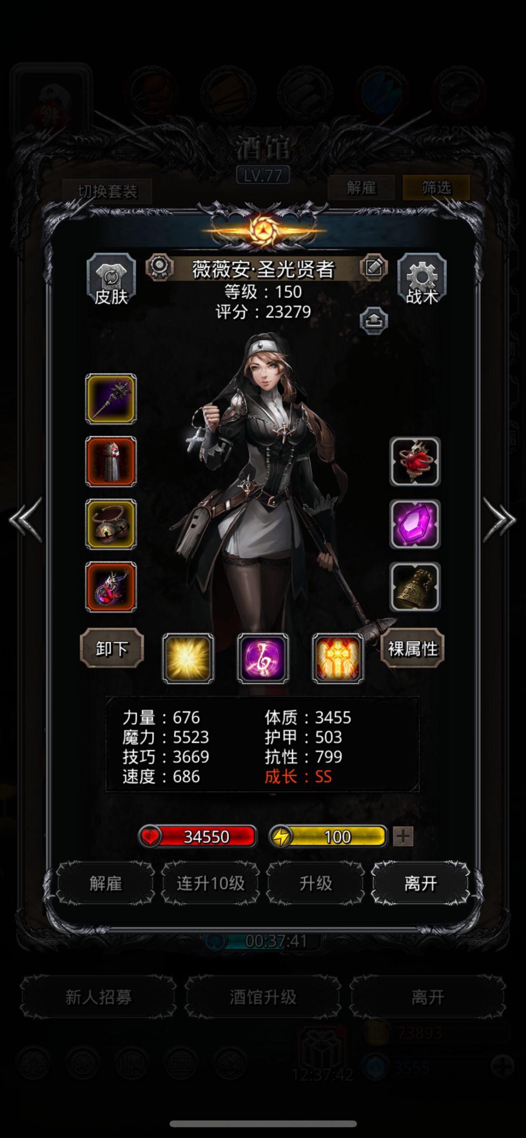 图25伊兹玛尔 2