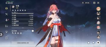 从1.0到3.0，说说最打动我的剧情