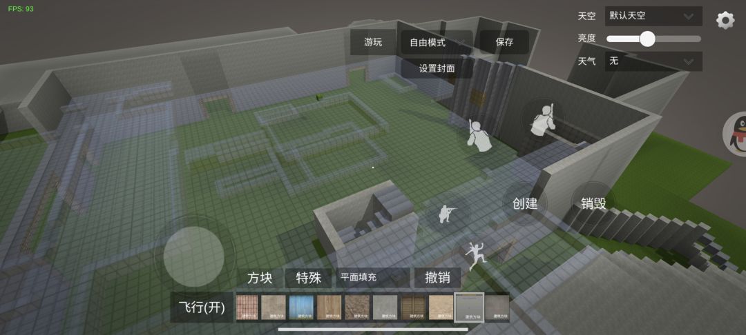 前线要塞最新进度报道 1