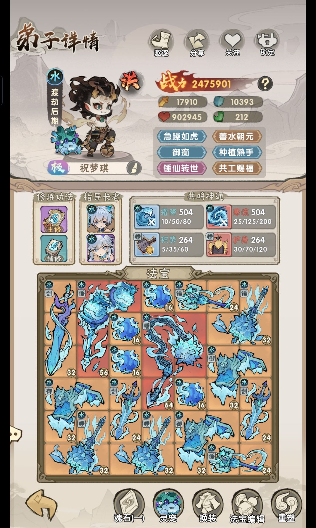 召回老玩家：召回码000NX50010XFD 4