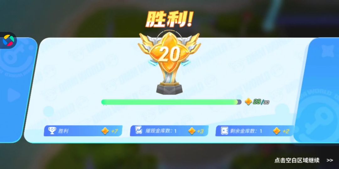 再也不想玩路人金库了🙃🙃 2
