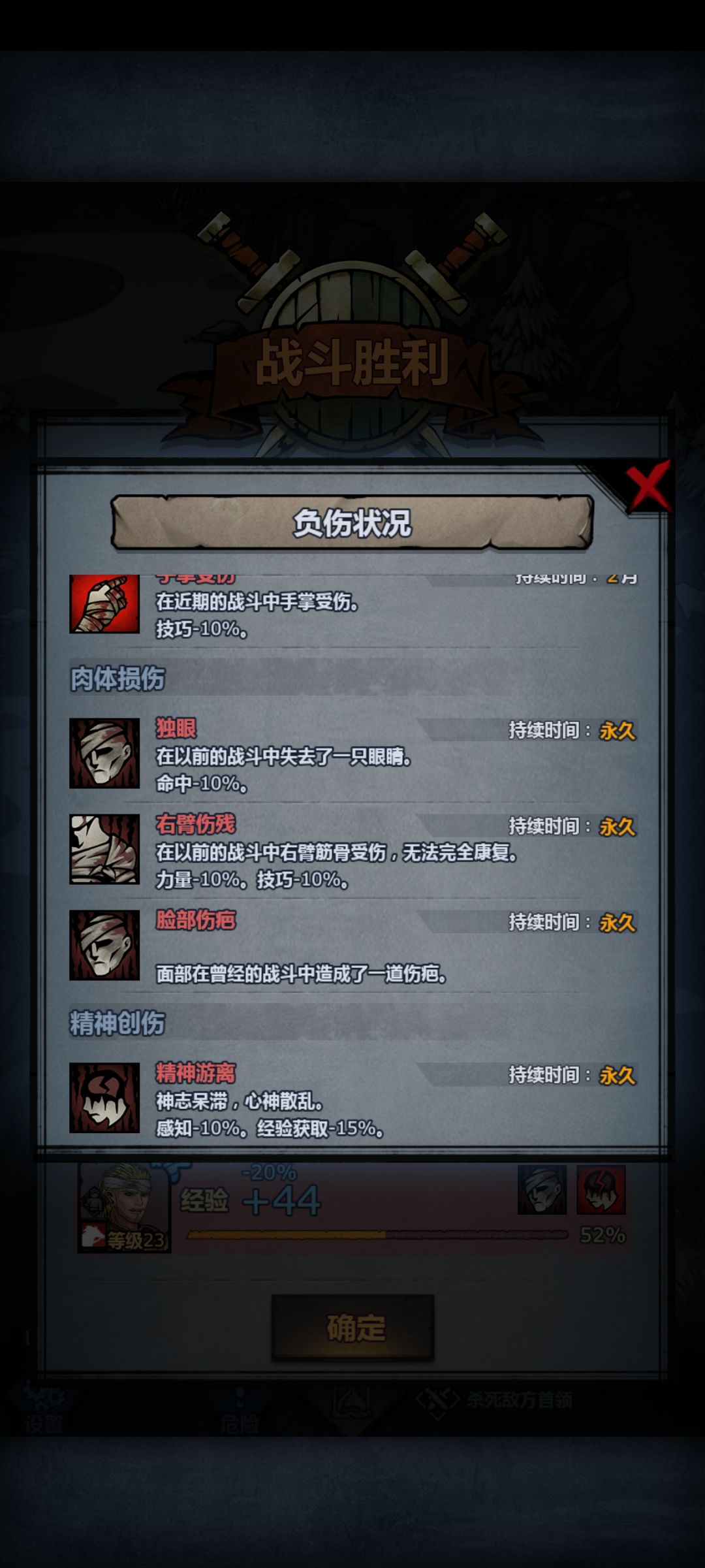 萌新请问 1