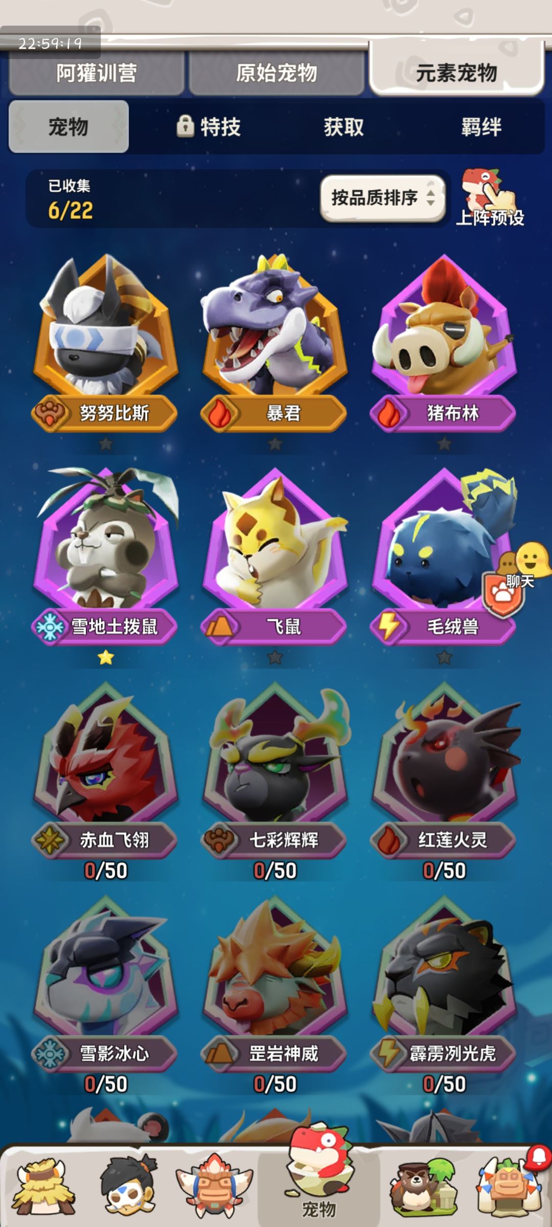 看我新区的号如何狗运 1