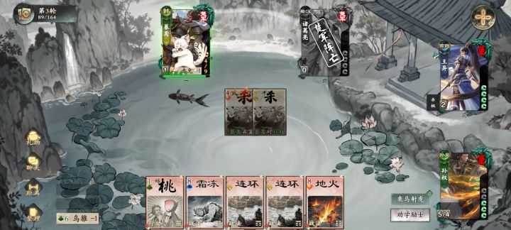 显示问题截图