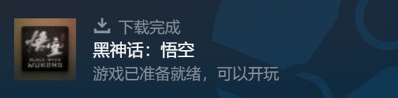 打卡截图
