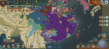 给官方一点点建议！