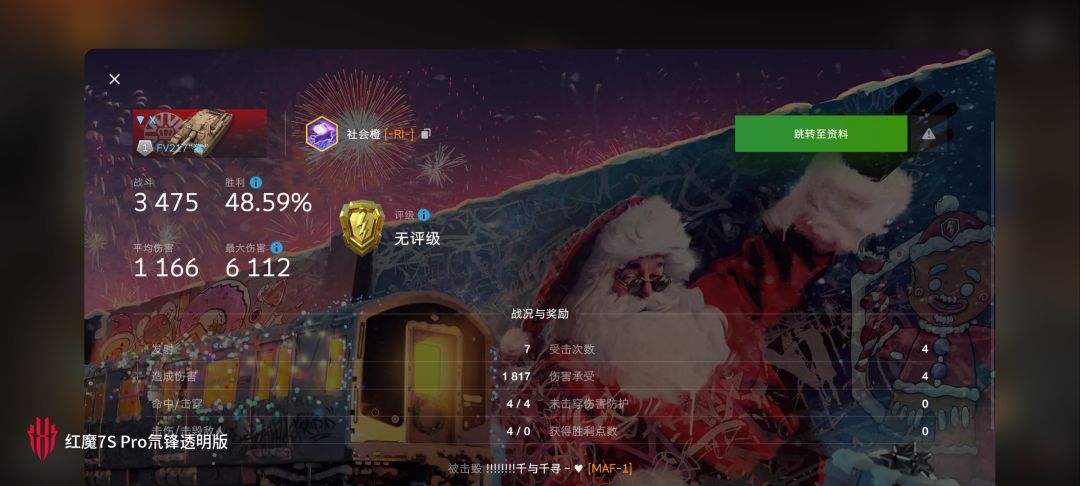 动态图片 9