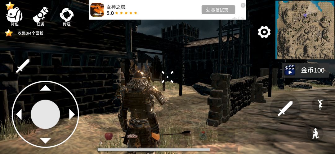 动态图片 1