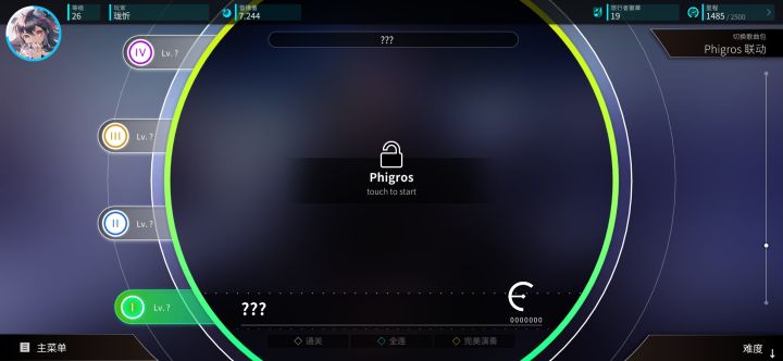 为啥点不进去?截图