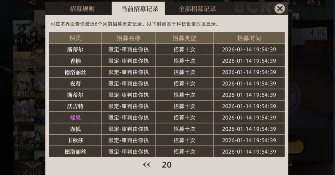 静静在哪,想静静了 2