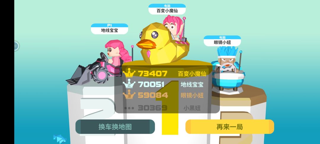 动态图片 3