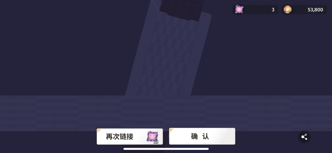 不知道什么情况 4