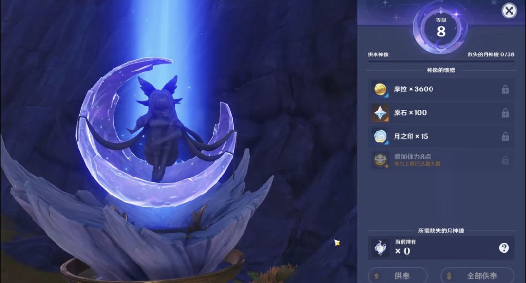 诺德卡莱还会出新区域? 3