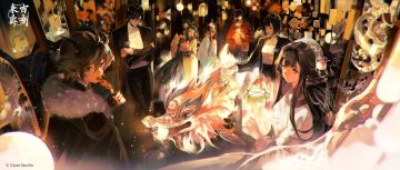 【官方活动】岁且始更，接喜气盈门。