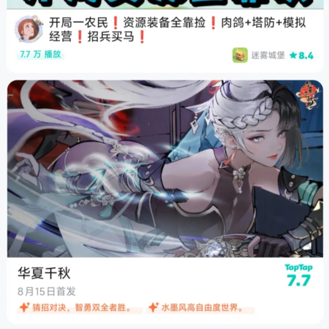 嘎嘎滴辣虾? 1
