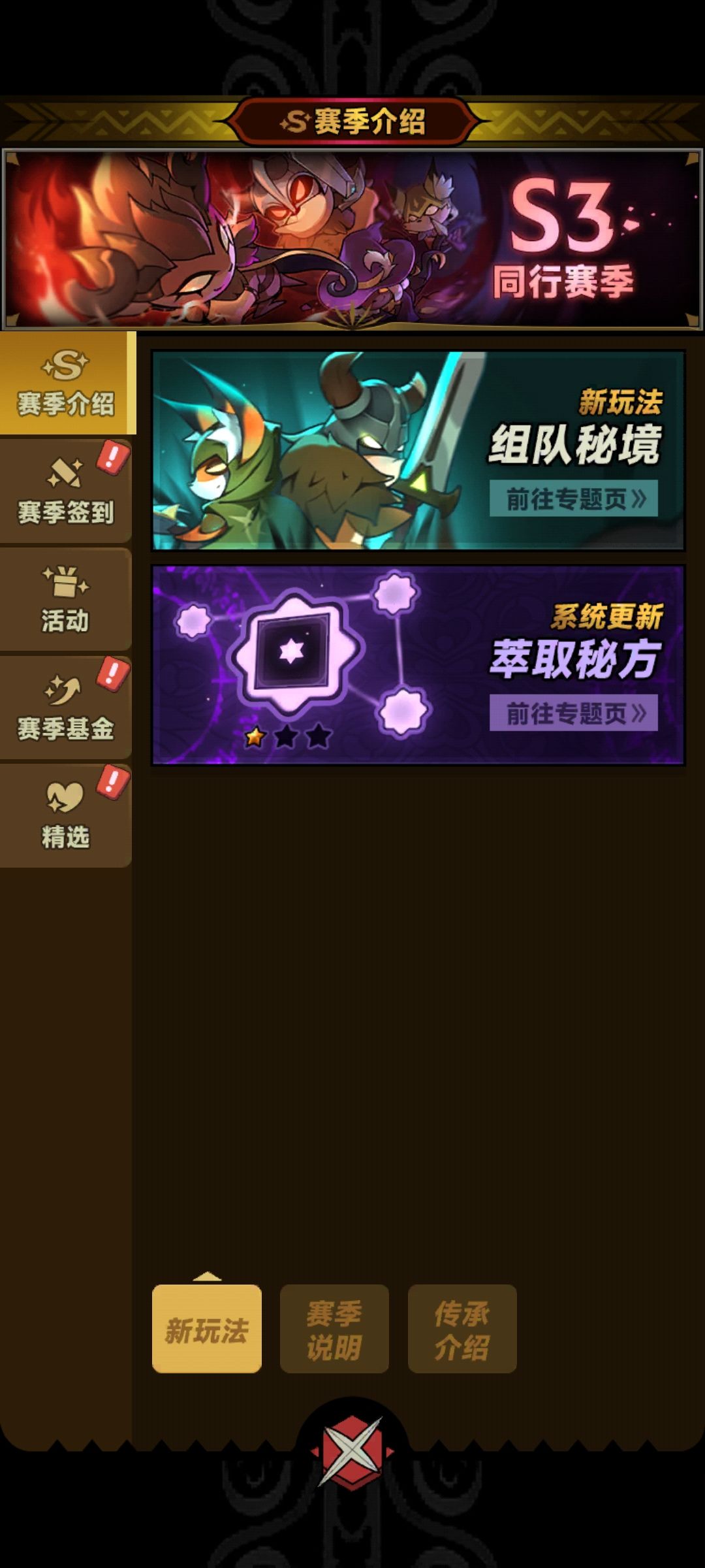 卡 1