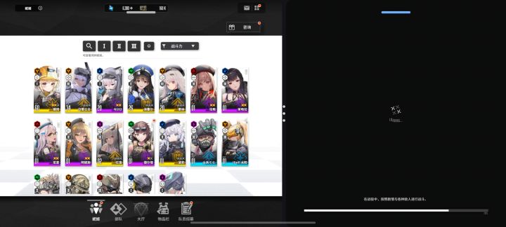 极品0氪号,坐等小红帽了截图