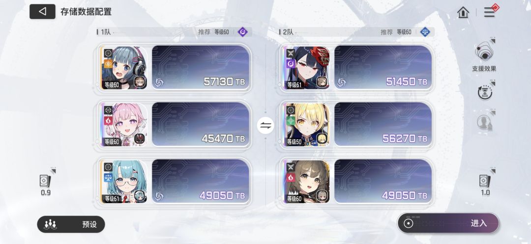 深渊打完了 2