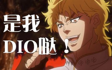 牢玩家经验分享