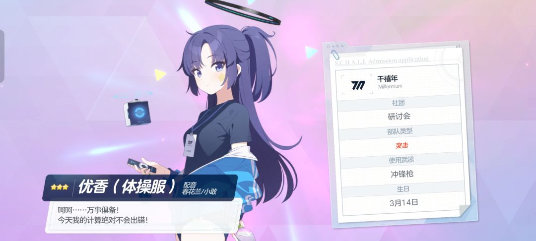大佬们求帮忙 5
