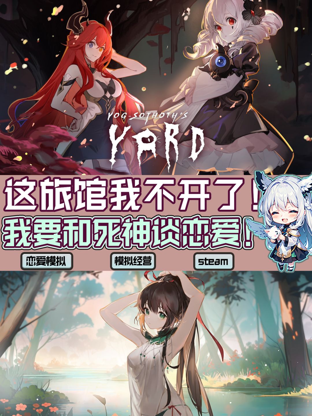 妈:你找到女朋友了吗? 我:请看png 1