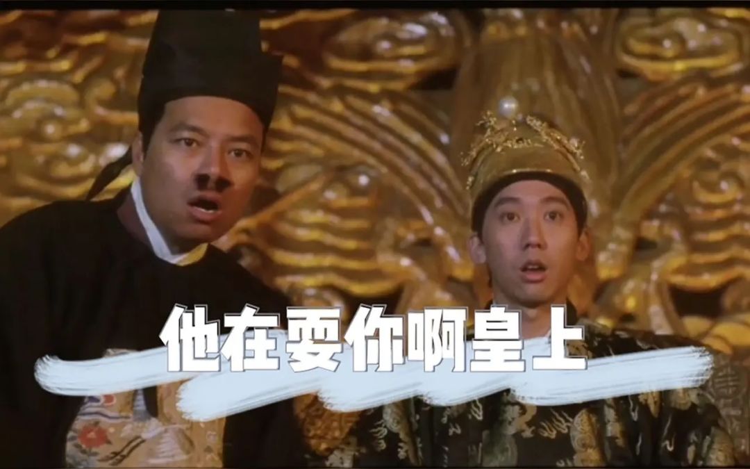 钓鱼的疑问 4