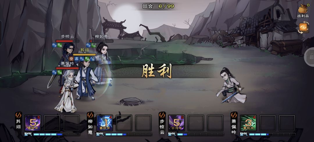 小萌新初试天一教 1