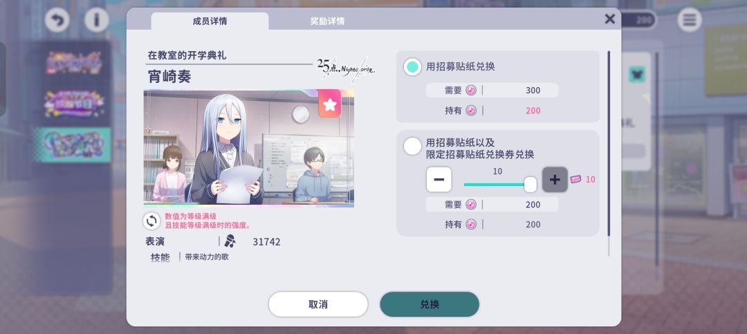 这两个哪个更好 1