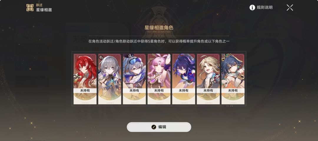 我鸟居然免费送了 2
