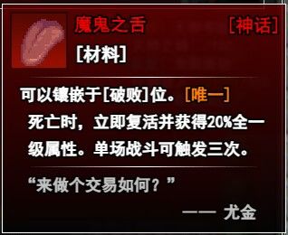 动态图片 6