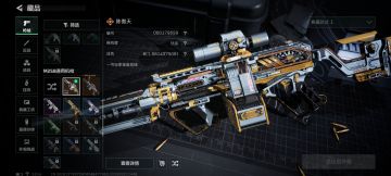 三角洲体验服申请资格: 
1. 尊敬的《三角洲行动》运营团队，您好！我是一名射击游戏的忠实爱好者，一直密切关注《三角洲行动》的动态。我对游戏中“真实战场还原”、“战术协作玩法”以及“创新战场机制”非常感兴趣。我有丰富的射击游戏经验，对各种射击游戏的机制有深刻理解。此次申请体验服资格，若有幸获得，我会从武器平衡性、不同网络环境下的流畅度等方面进行详细测试，认真记录问题并及时反馈。我承诺严格遵守测试规