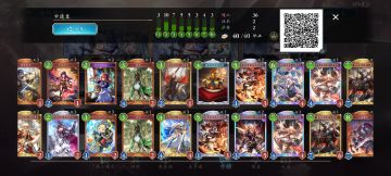 能救一个算一个