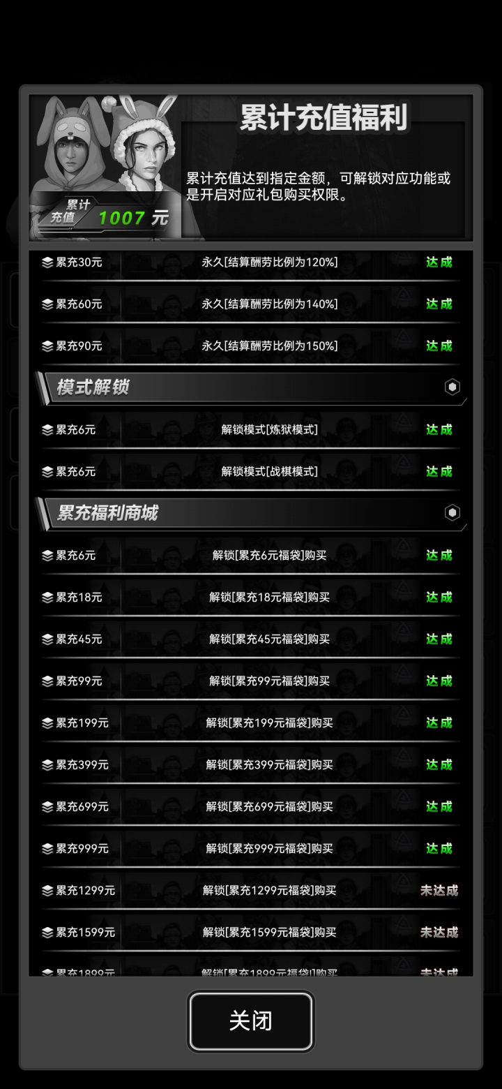 回坑加波好友 023LQDJZ2I截图