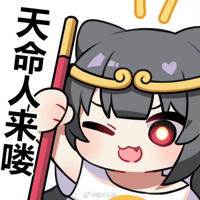打卡截图