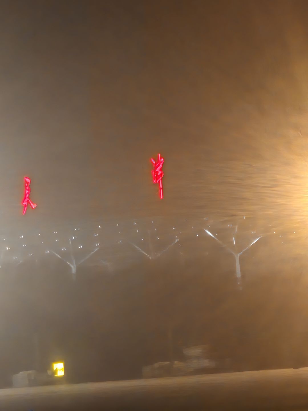 离家 5