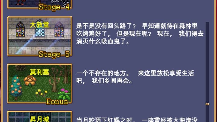 求助截图
