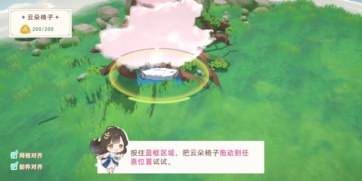 怎么确认?截图