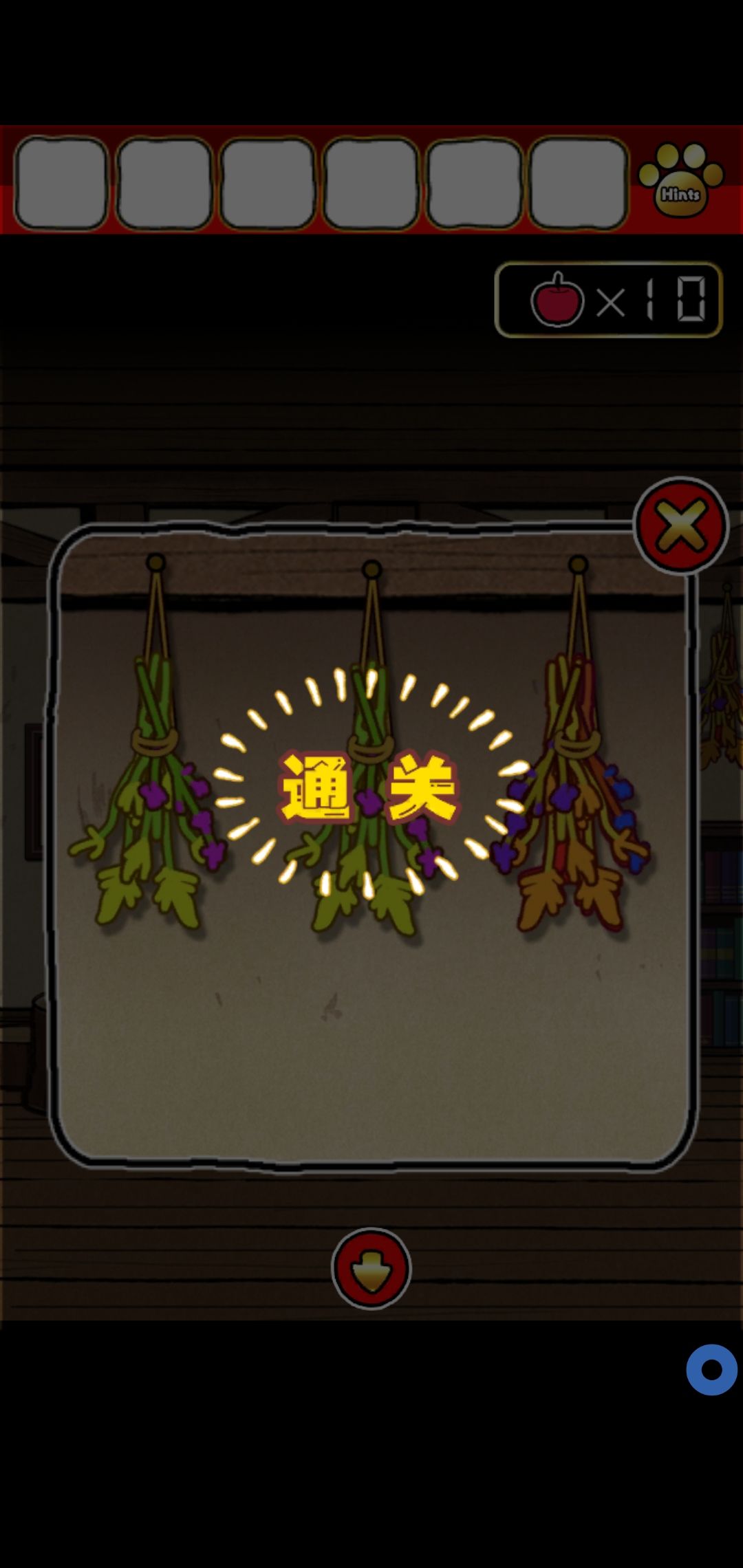 动态图片 3