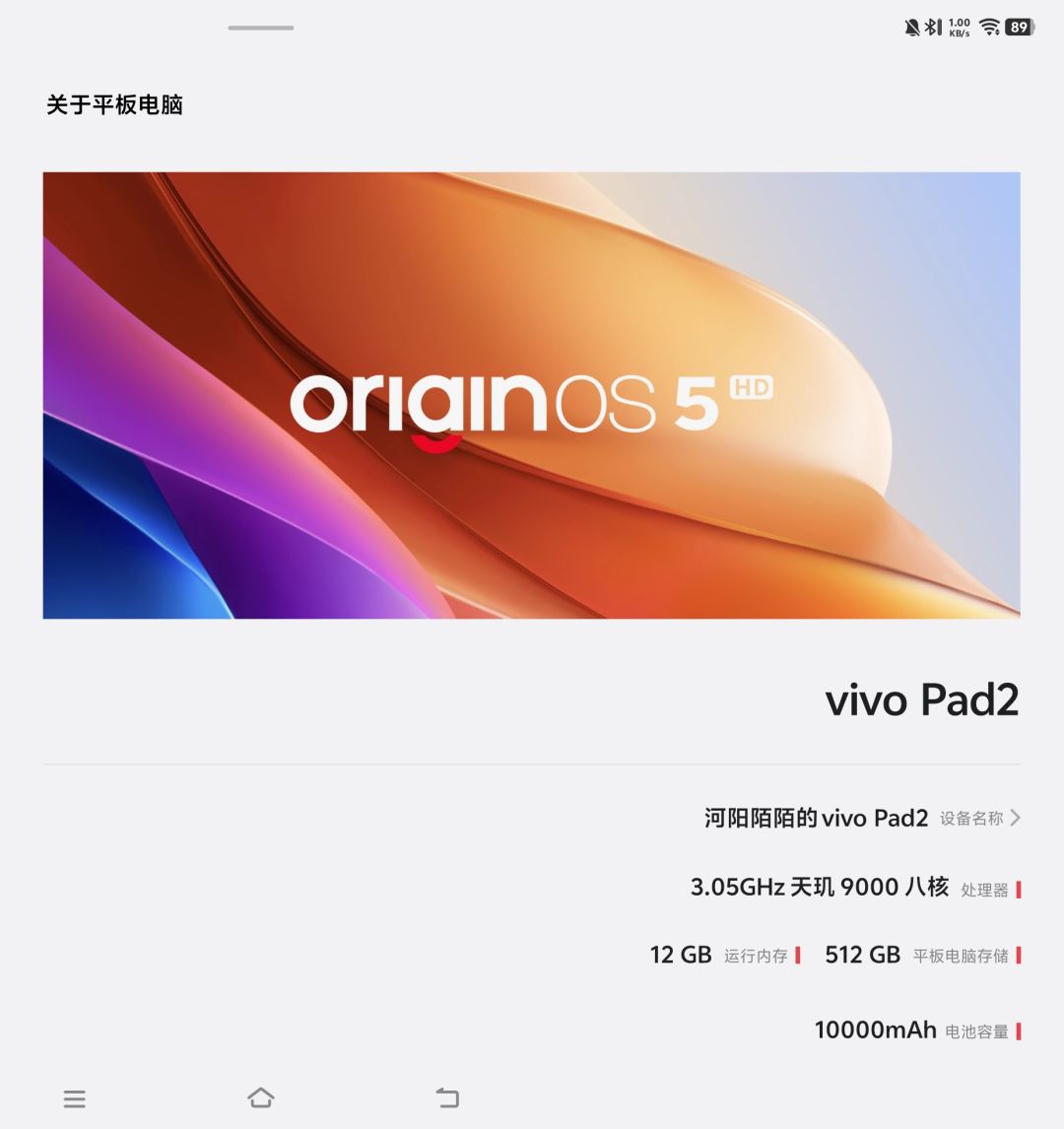 白色情人节要怎么样才能玩 2