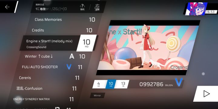 来看看我的顶级差别[表情_微笑]截图