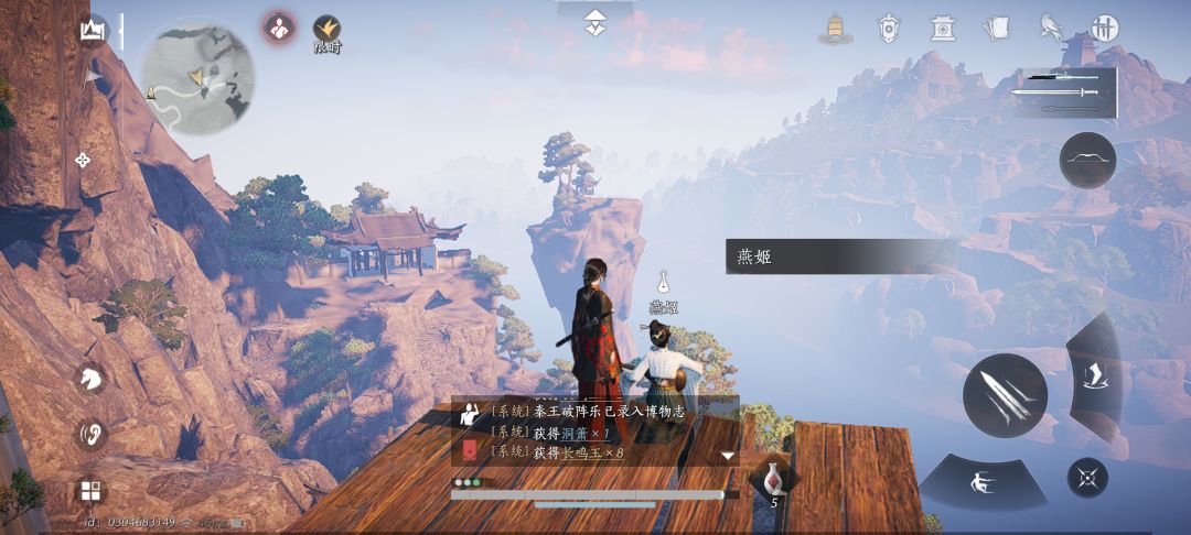 个人觉得最难的曲谱了!! 2